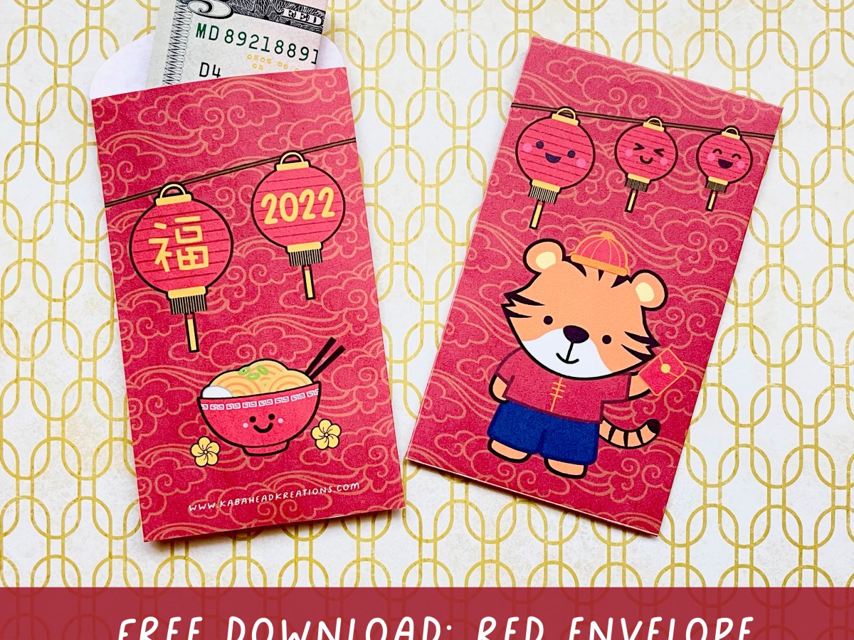 Freebie: Chinese New Year Envelope&nbsp;download